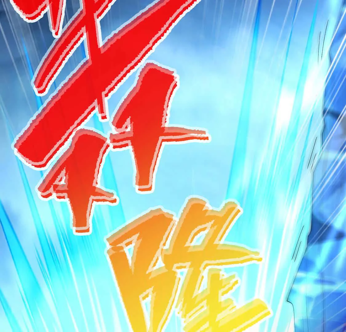 025 异界十二君王(1/2)-第26话