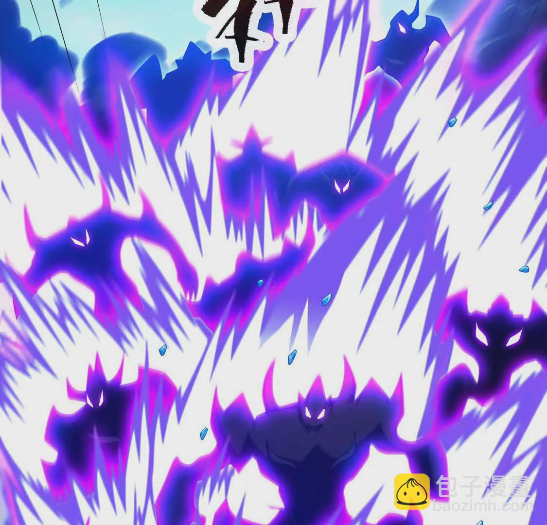 025 异界十二君王(1/2)-第26话