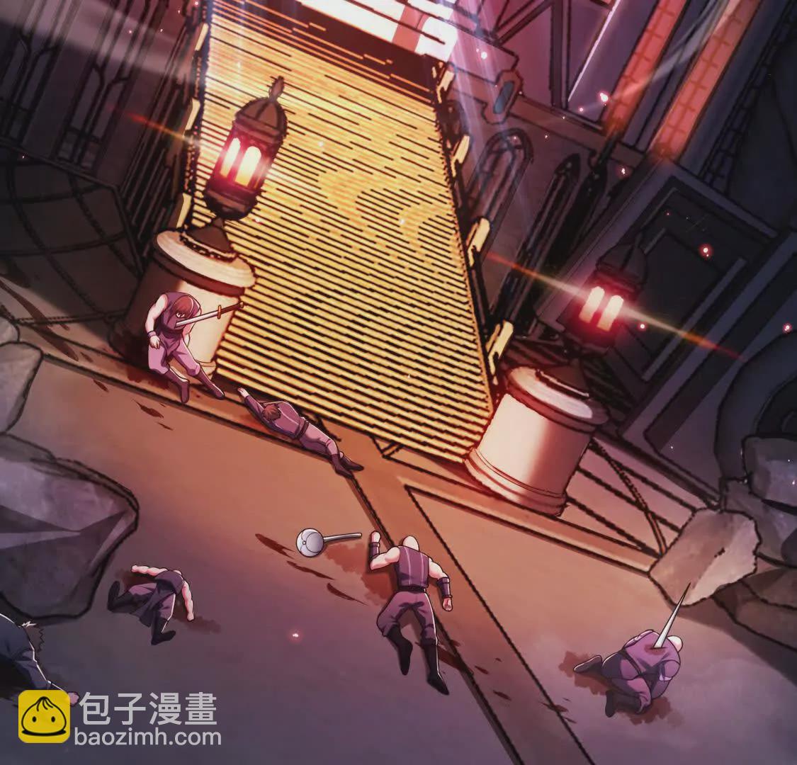 025 异界十二君王(1/2)-第26话