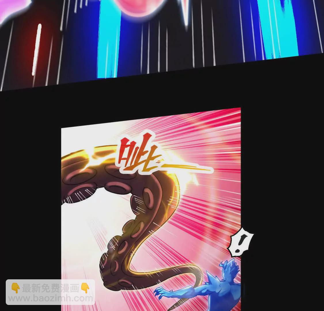 027 冰冰身份(1/2)-第28话