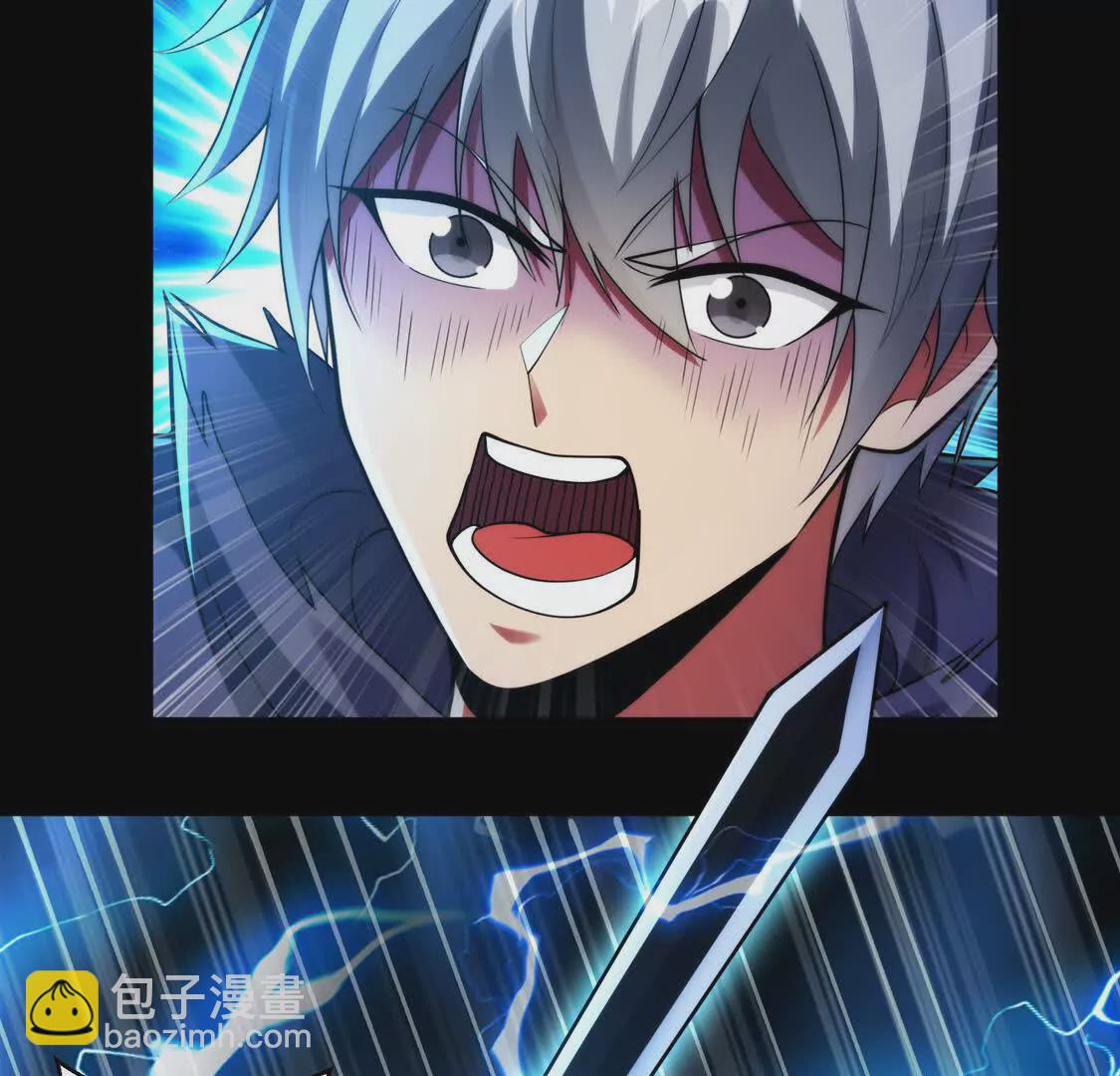 027 冰冰身份(1/2)-第28话