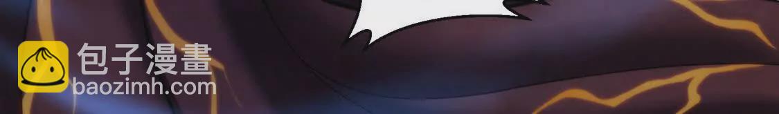 027 冰冰身份(1/2)-第28话