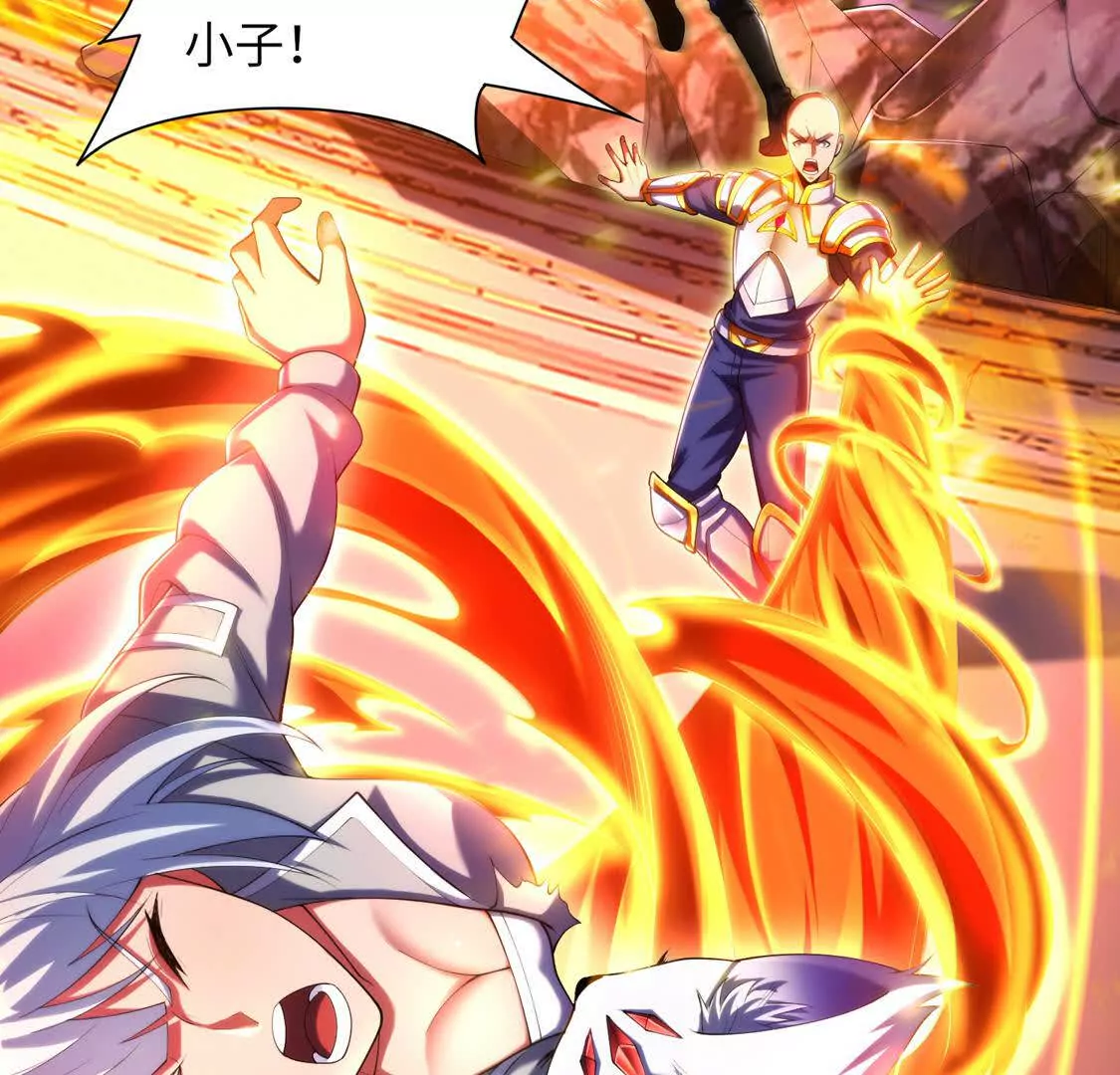 027 冰冰身份(1/2)-第28话