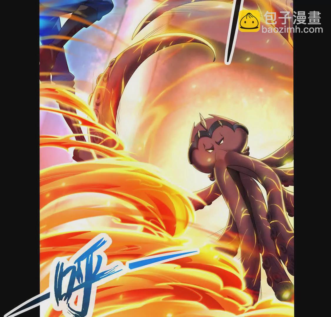 027 冰冰身份(1/2)-第28话