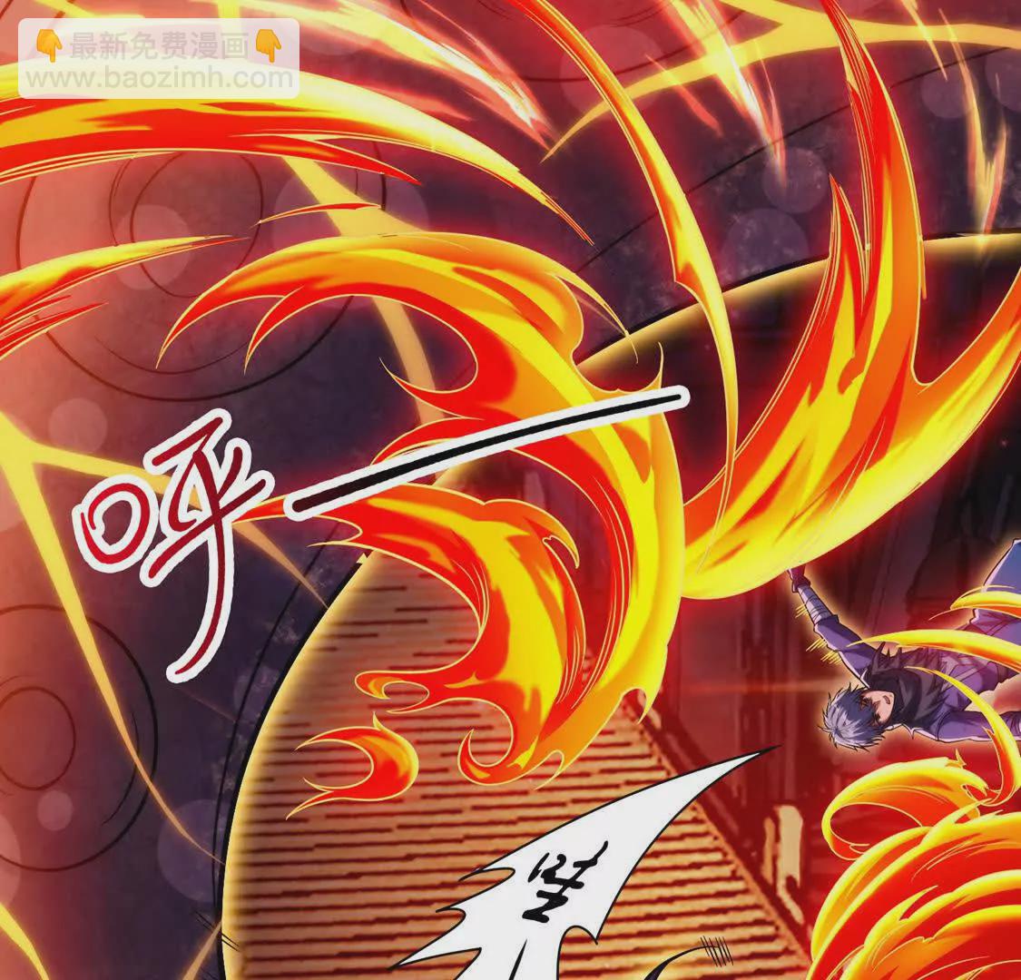 027 冰冰身份(1/2)-第28话