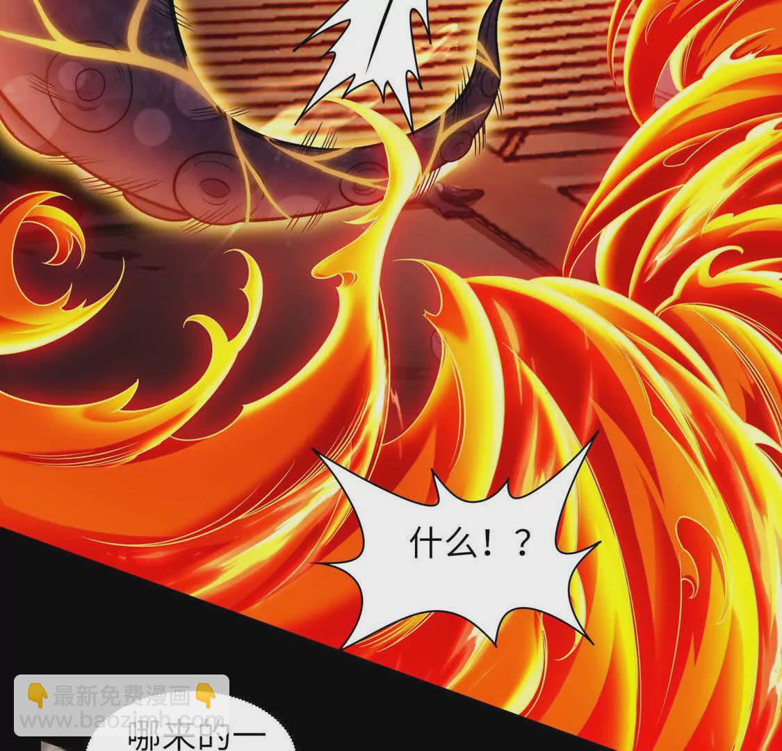 027 冰冰身份(1/2)-第28话