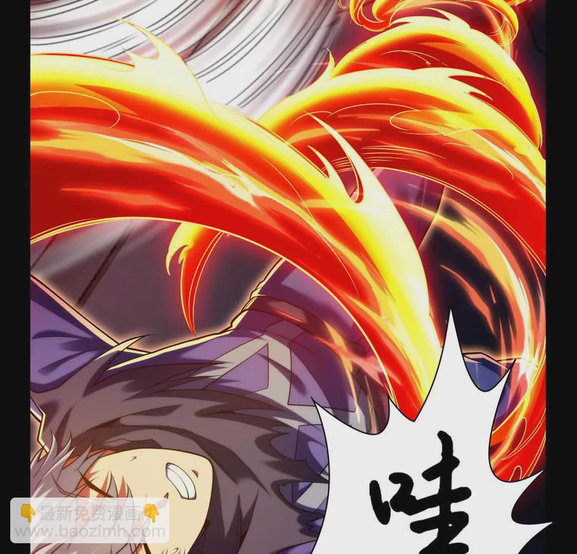 027 冰冰身份(1/2)-第28话