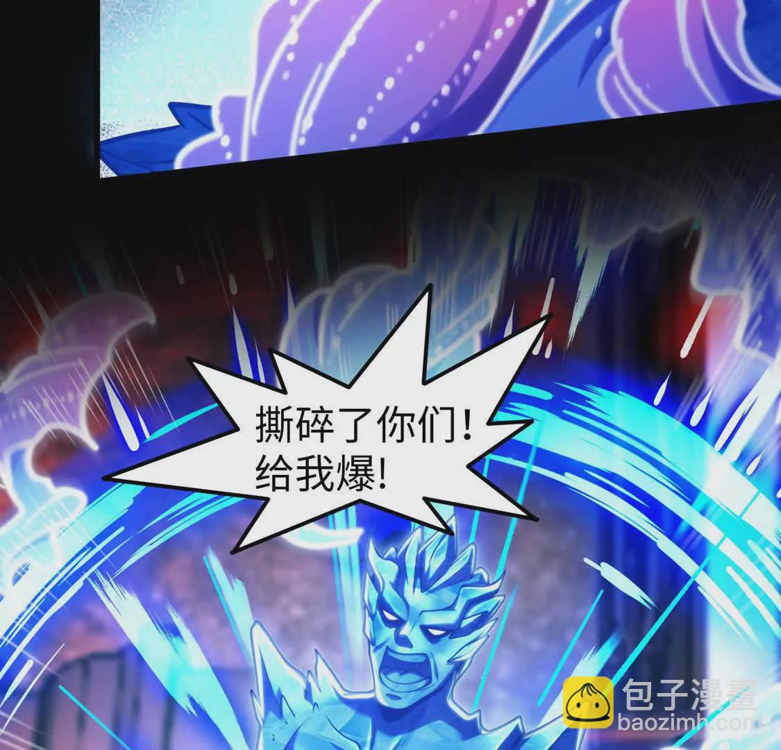 027 冰冰身份(1/2)-第28话