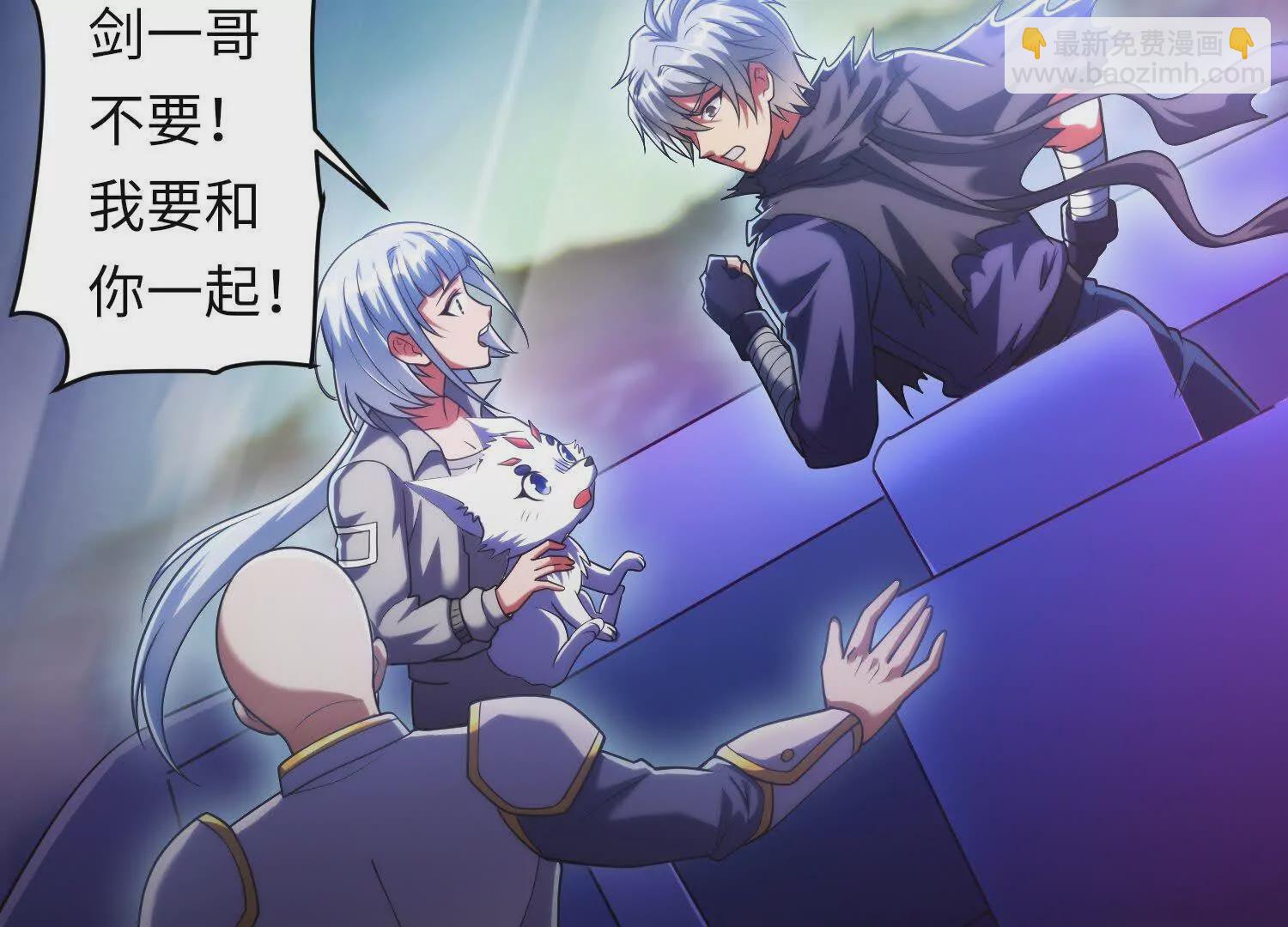 029 对战白纱女02(1/3)-第30话