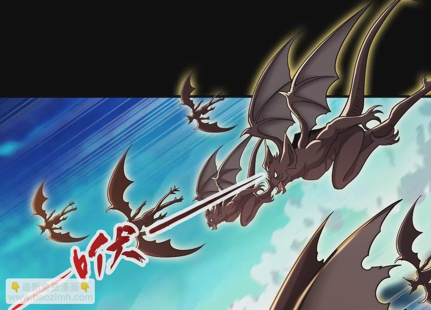 029 对战白纱女02(1/3)-第30话