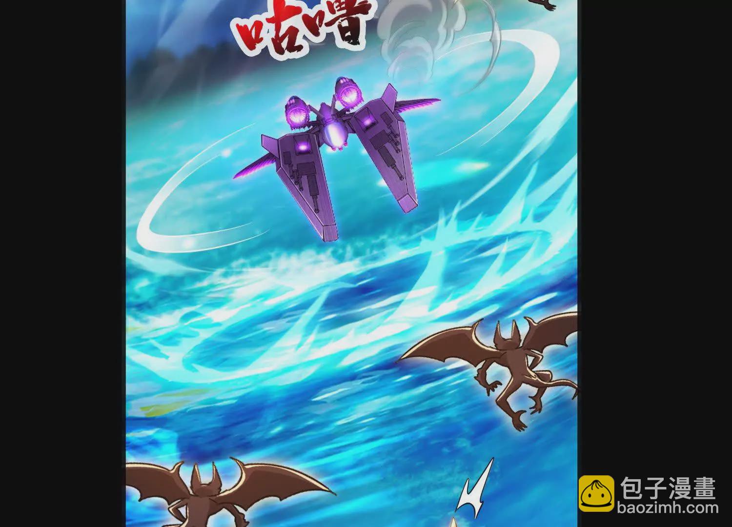 029 对战白纱女02(1/3)-第30话