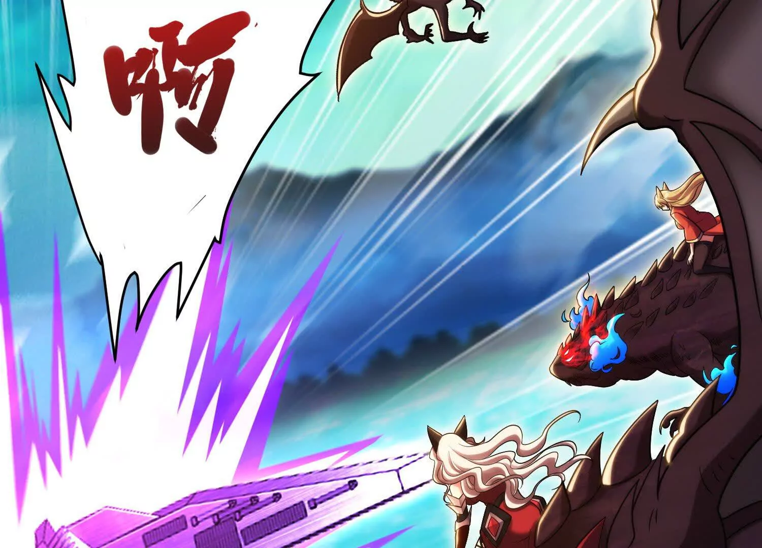 029 对战白纱女02(1/3)-第30话