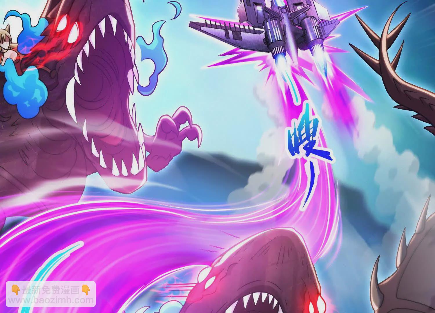 029 对战白纱女02(1/3)-第30话