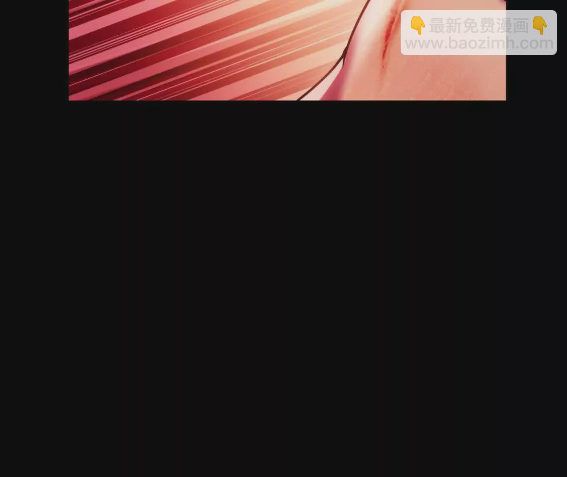 003  紫金水草(1/2)-第4话