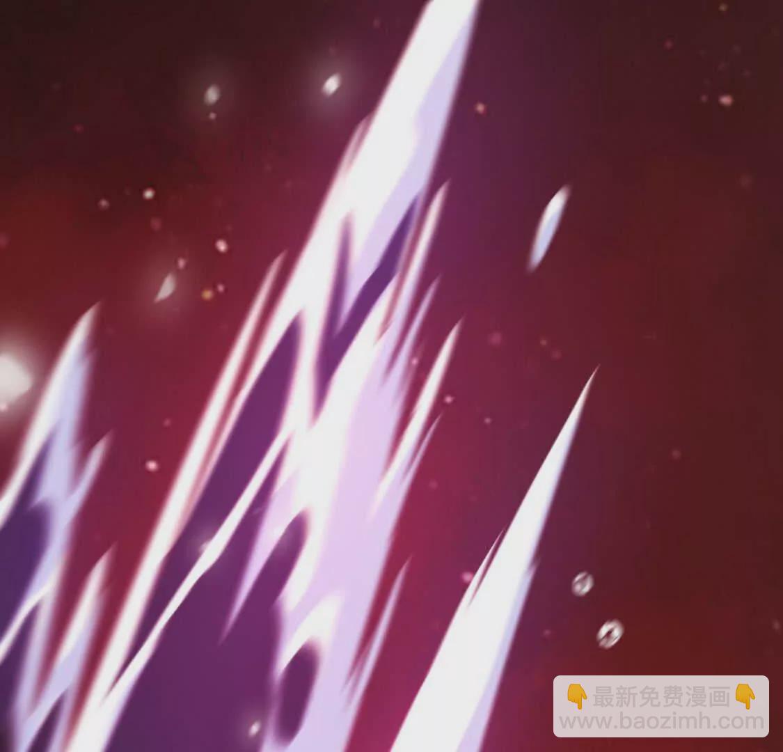 003  紫金水草(1/2)-第4话