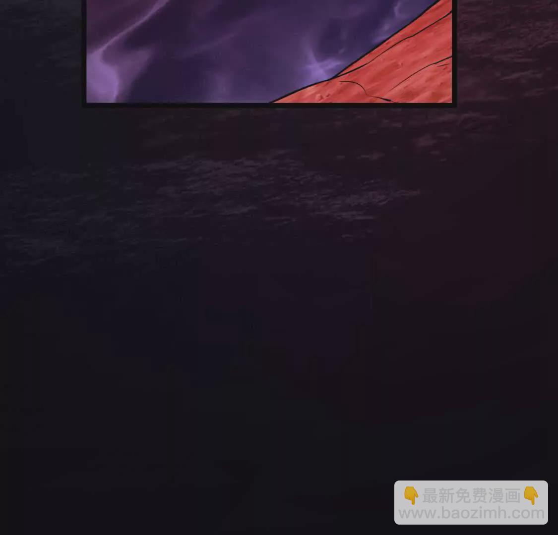 003  紫金水草(1/2)-第4话