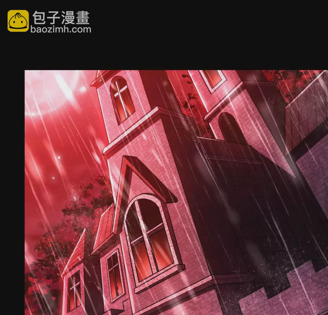 003  紫金水草(1/2)-第4话