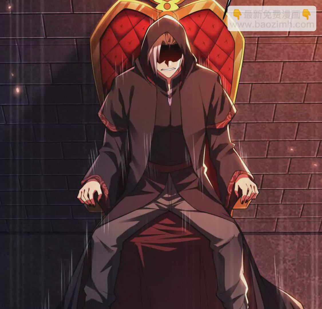 003  紫金水草(1/2)-第4话