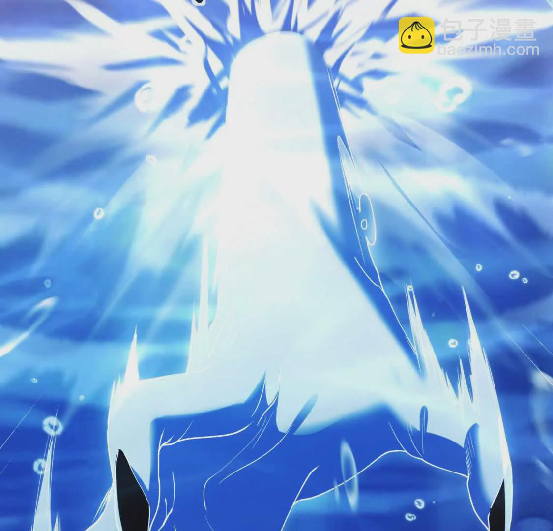 003  紫金水草(1/2)-第4话