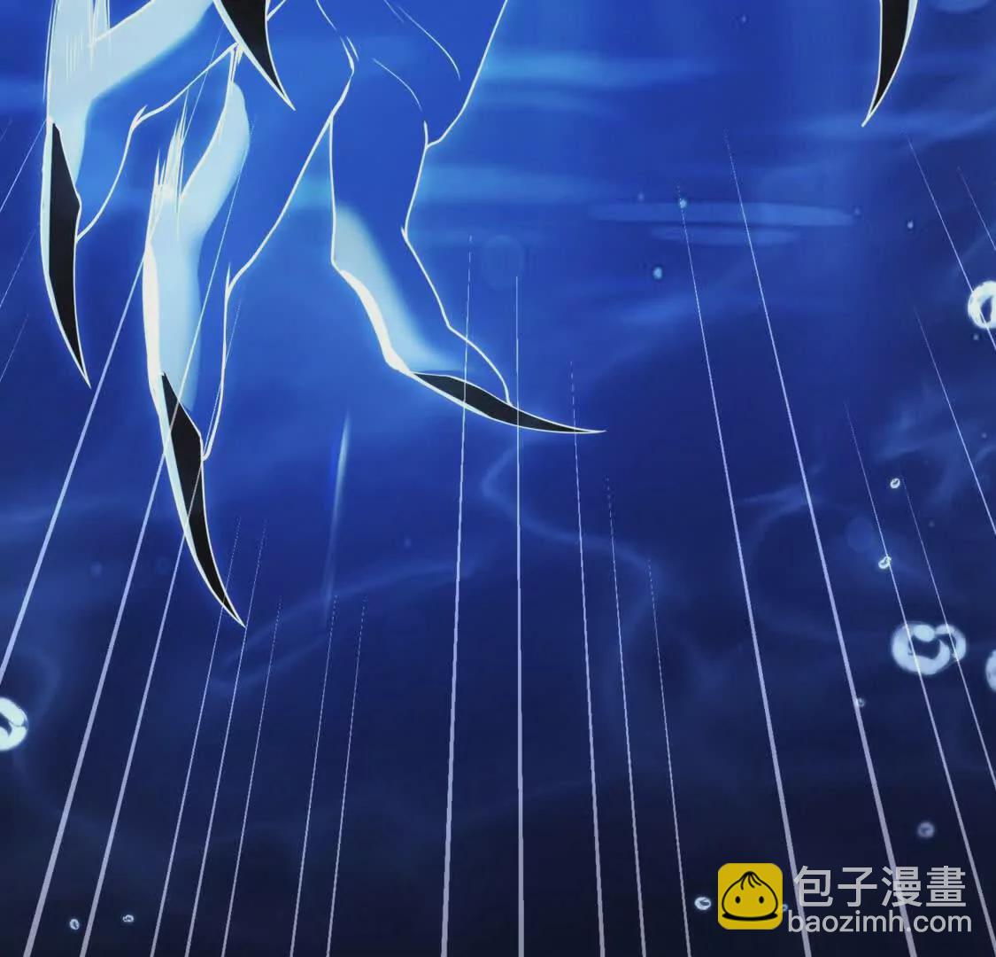 003  紫金水草(1/2)-第4话