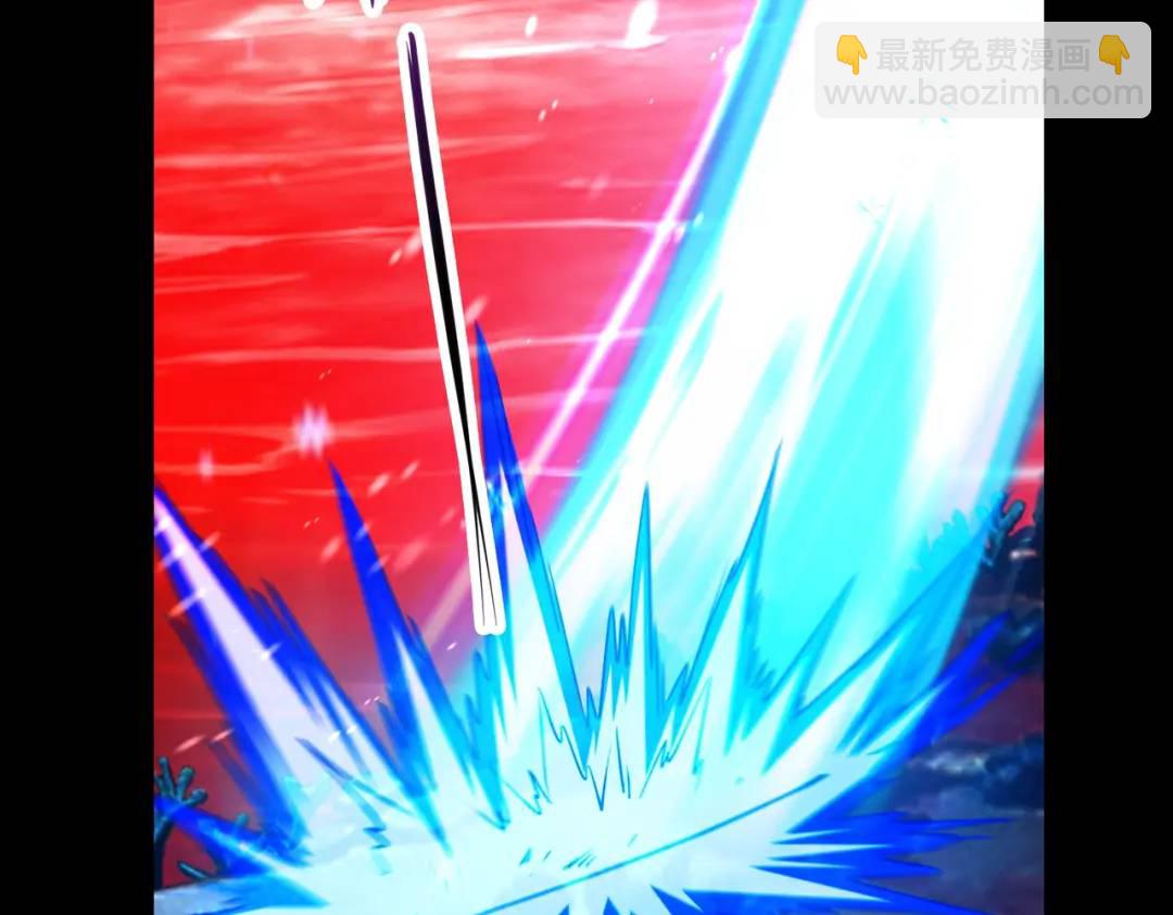 031、对战白纱女04(1/3)-第32话