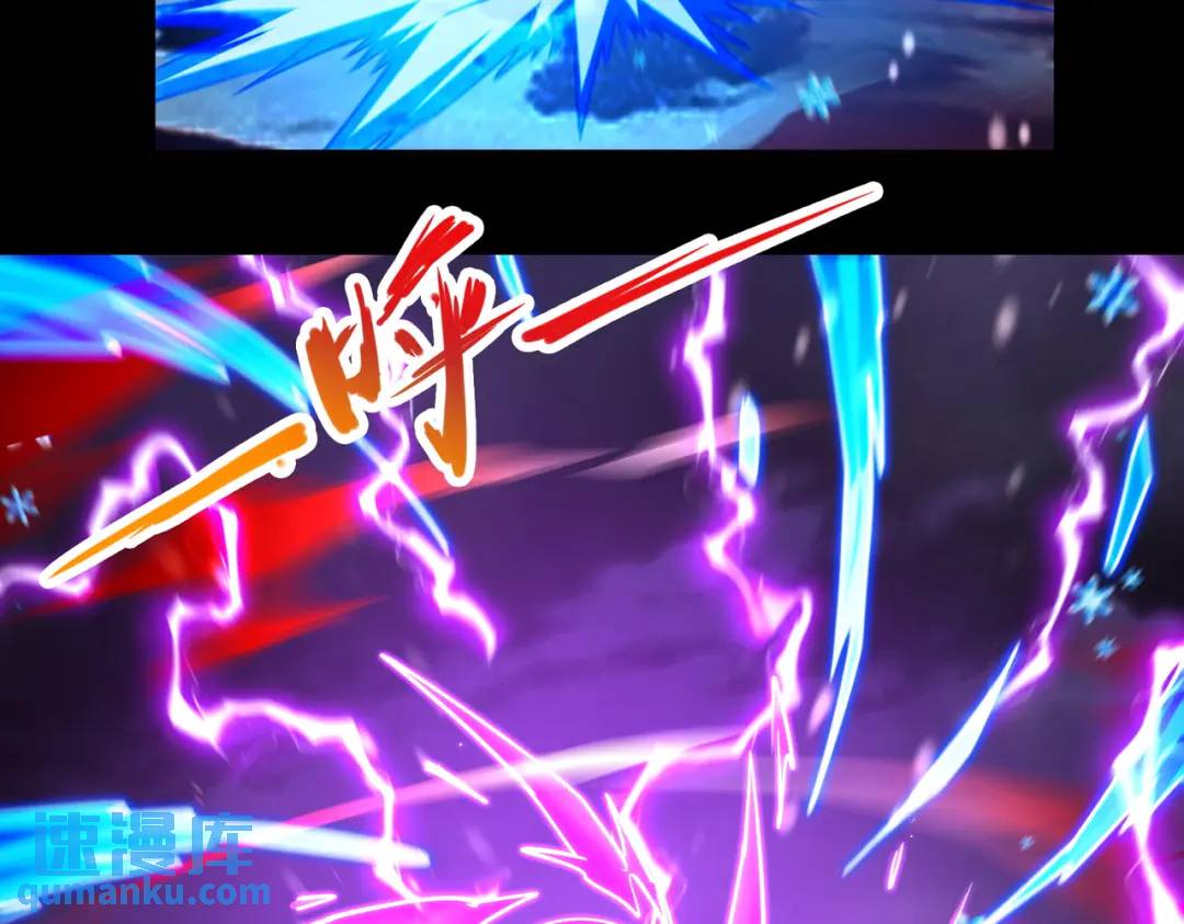 031、对战白纱女04(1/3)-第32话