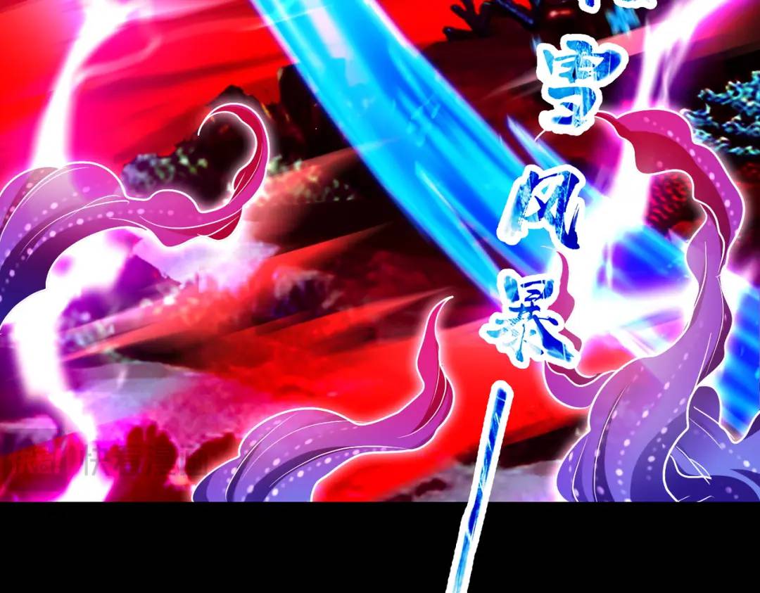 031、对战白纱女04(1/3)-第32话