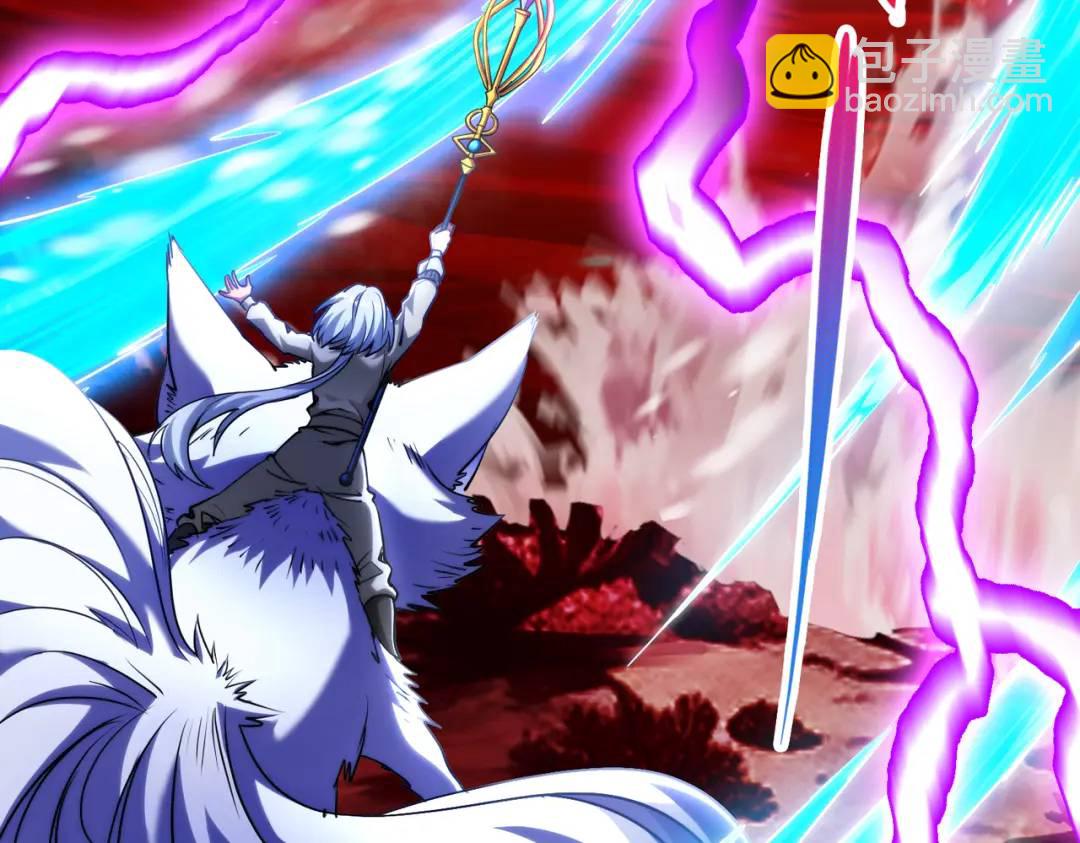 031、对战白纱女04(1/3)-第32话