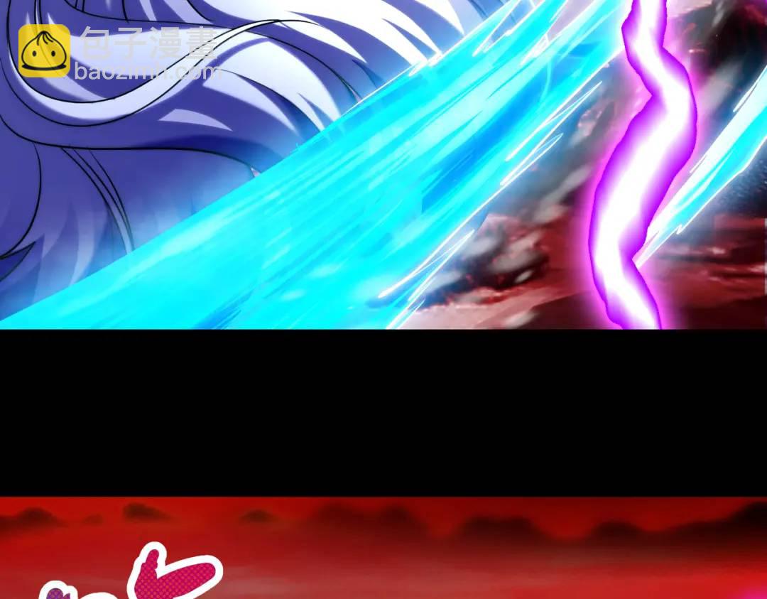 031、对战白纱女04(1/3)-第32话