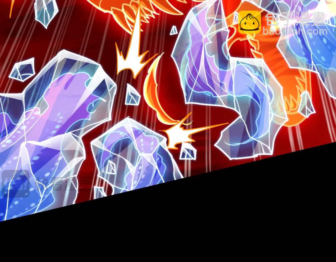 031、对战白纱女04(1/3)-第32话