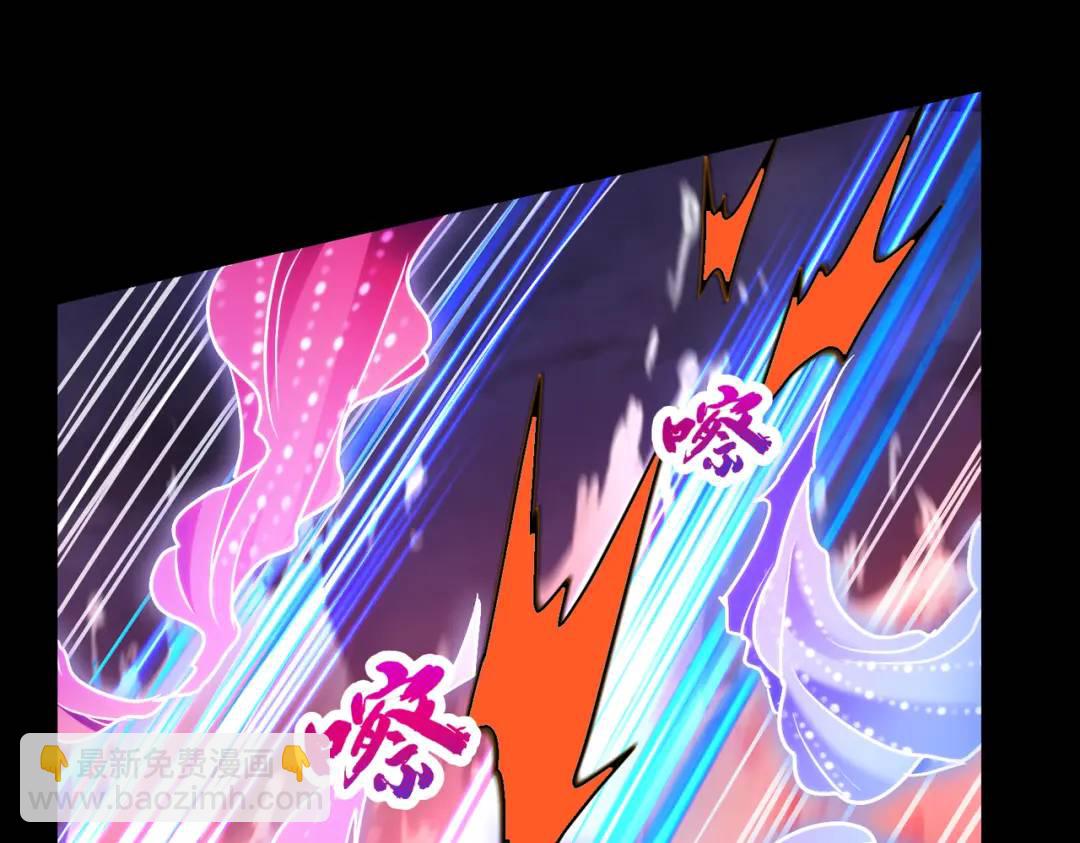 031、对战白纱女04(1/3)-第32话