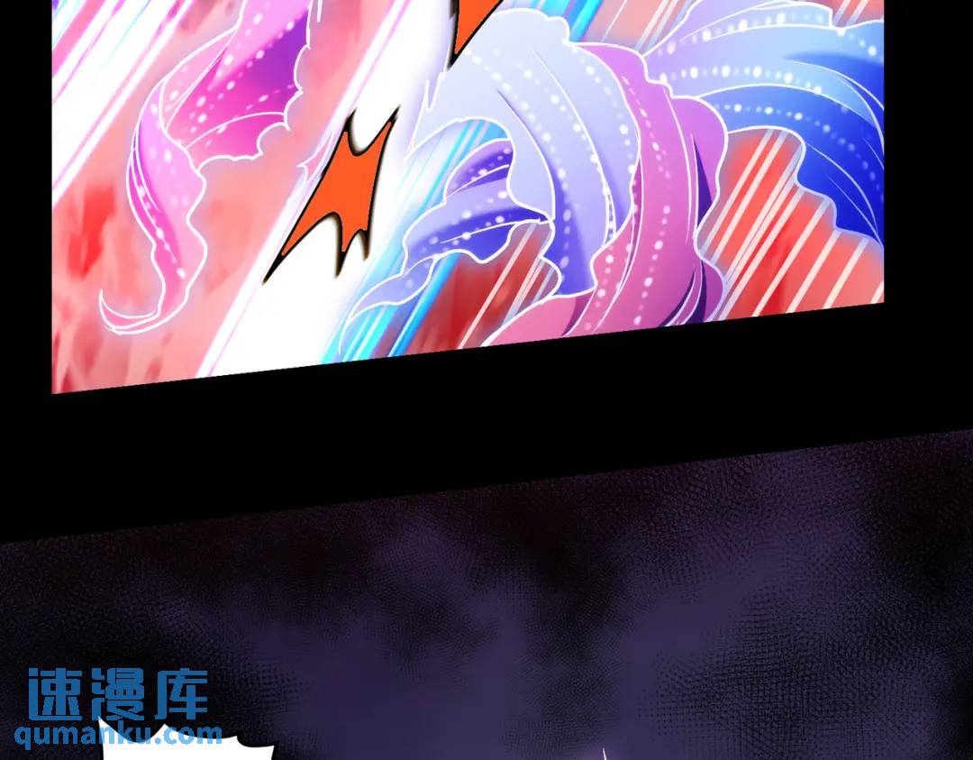 031、对战白纱女04(1/3)-第32话