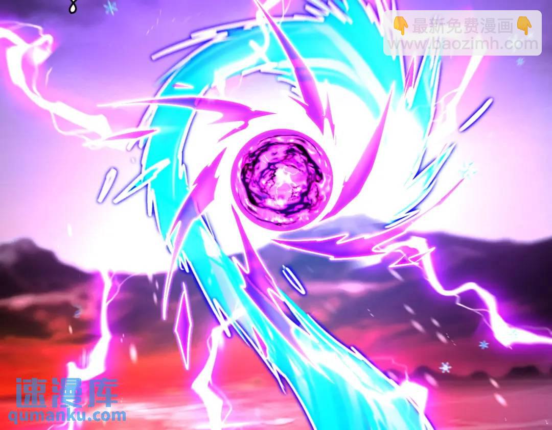 031、对战白纱女04(1/3)-第32话