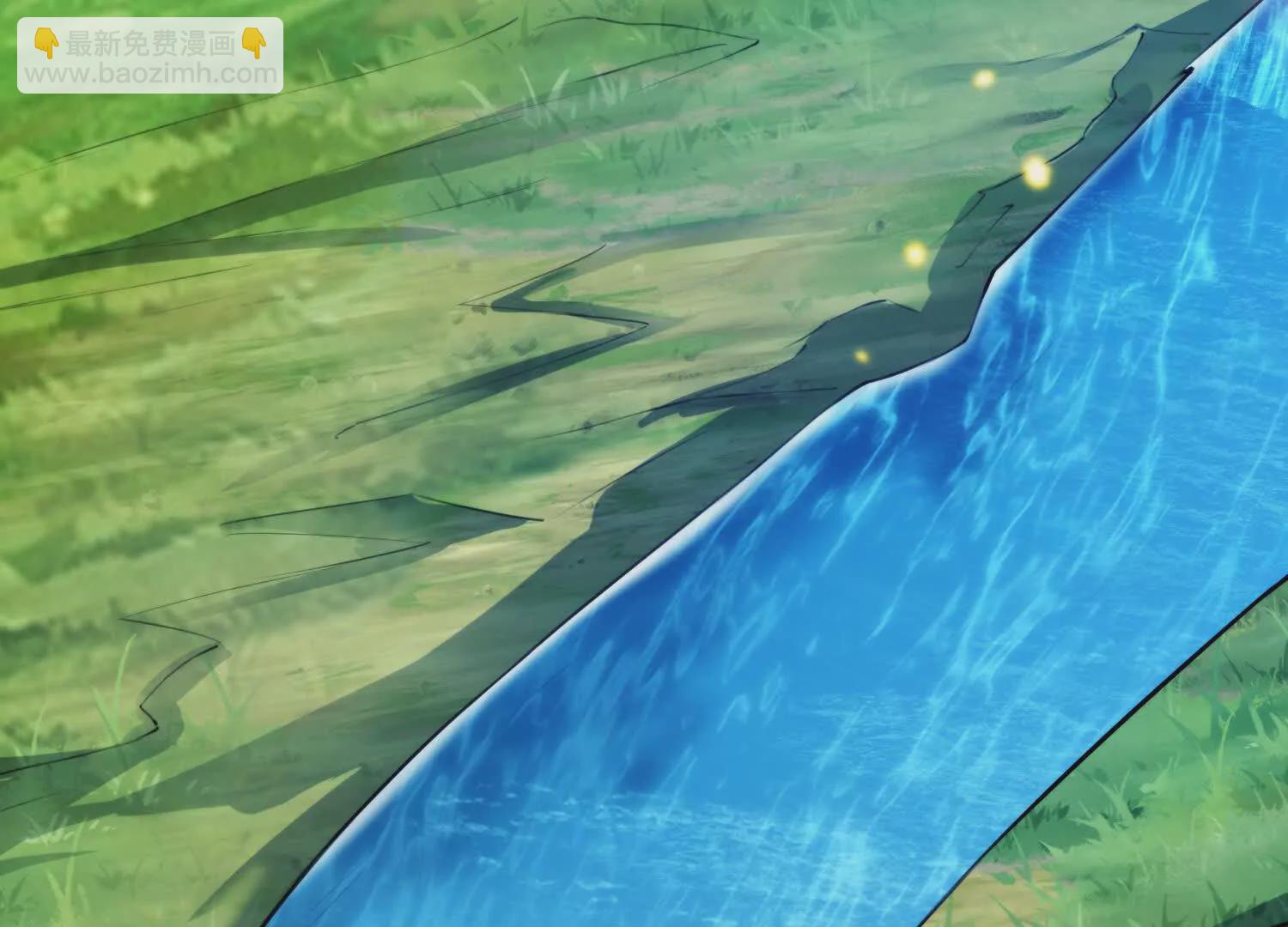 005  一剑入魂杀(1/3)-第6话