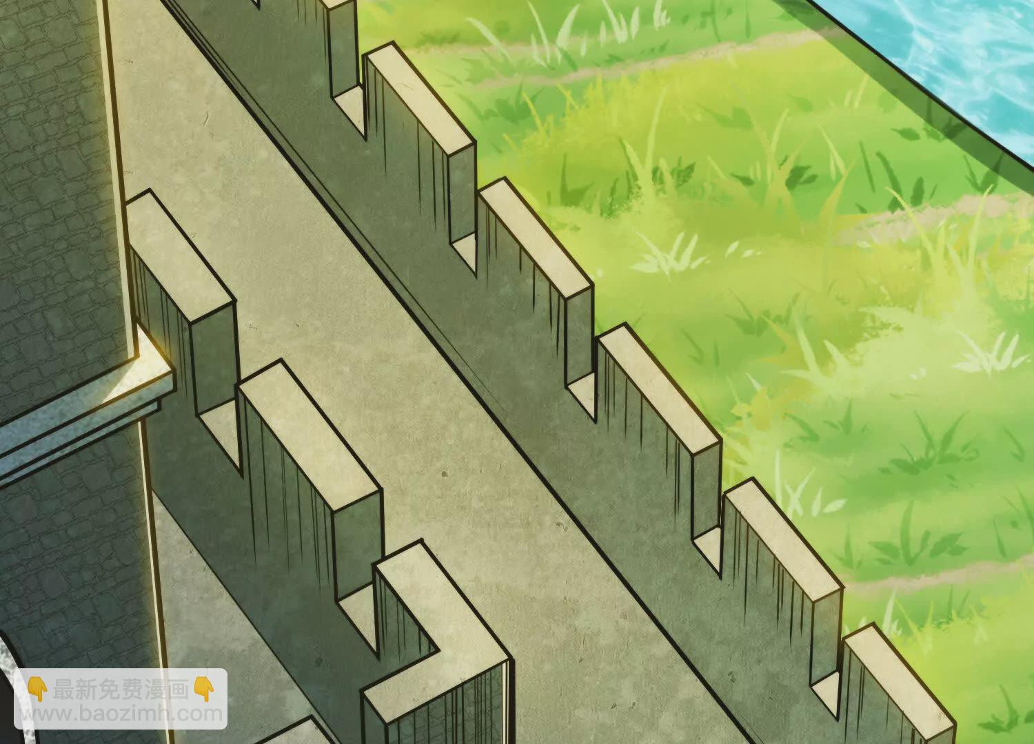 005  一剑入魂杀(1/3)-第6话