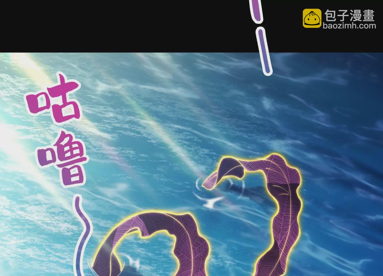 005  一剑入魂杀(1/3)-第6话