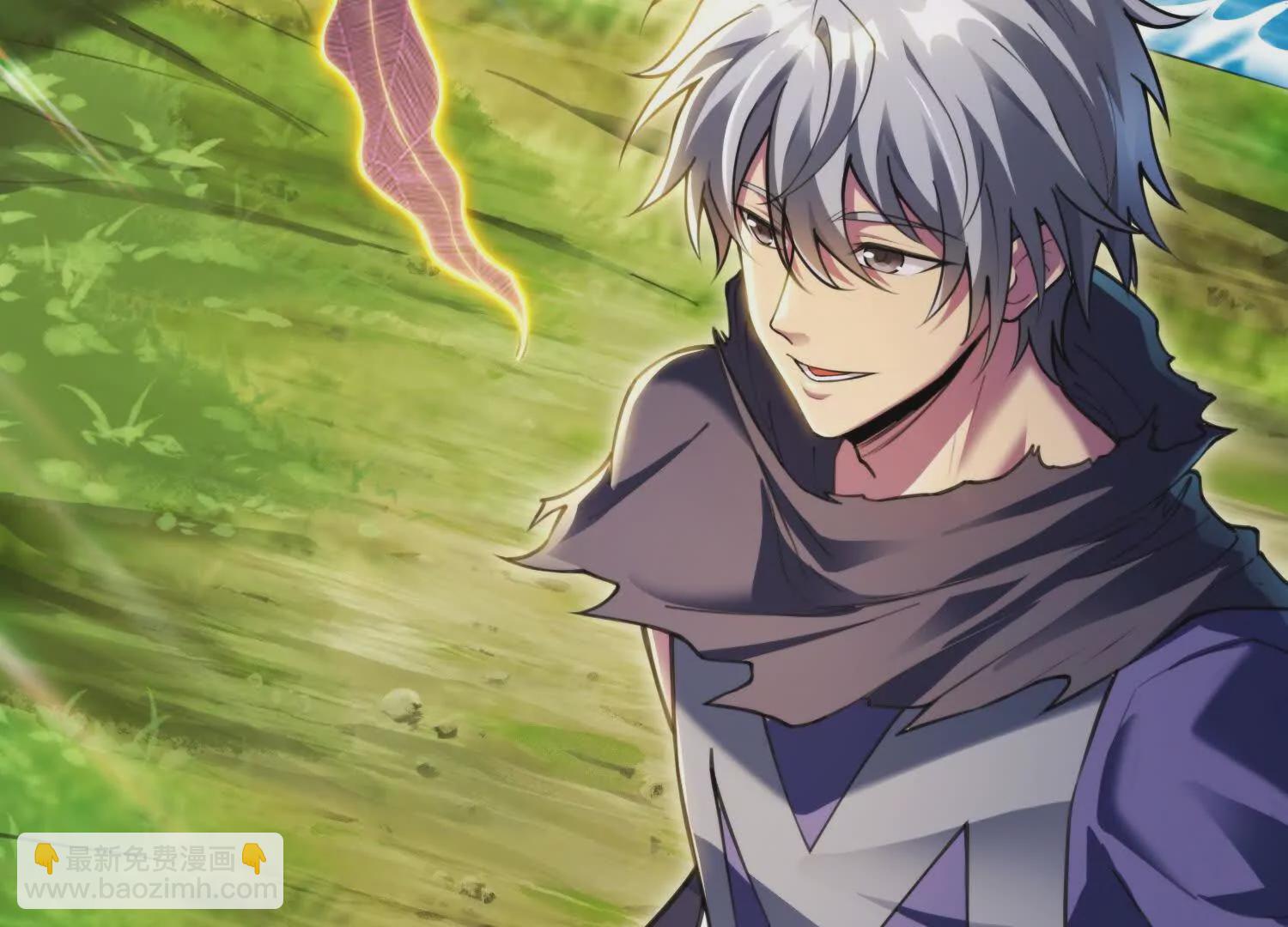 005  一剑入魂杀(1/3)-第6话