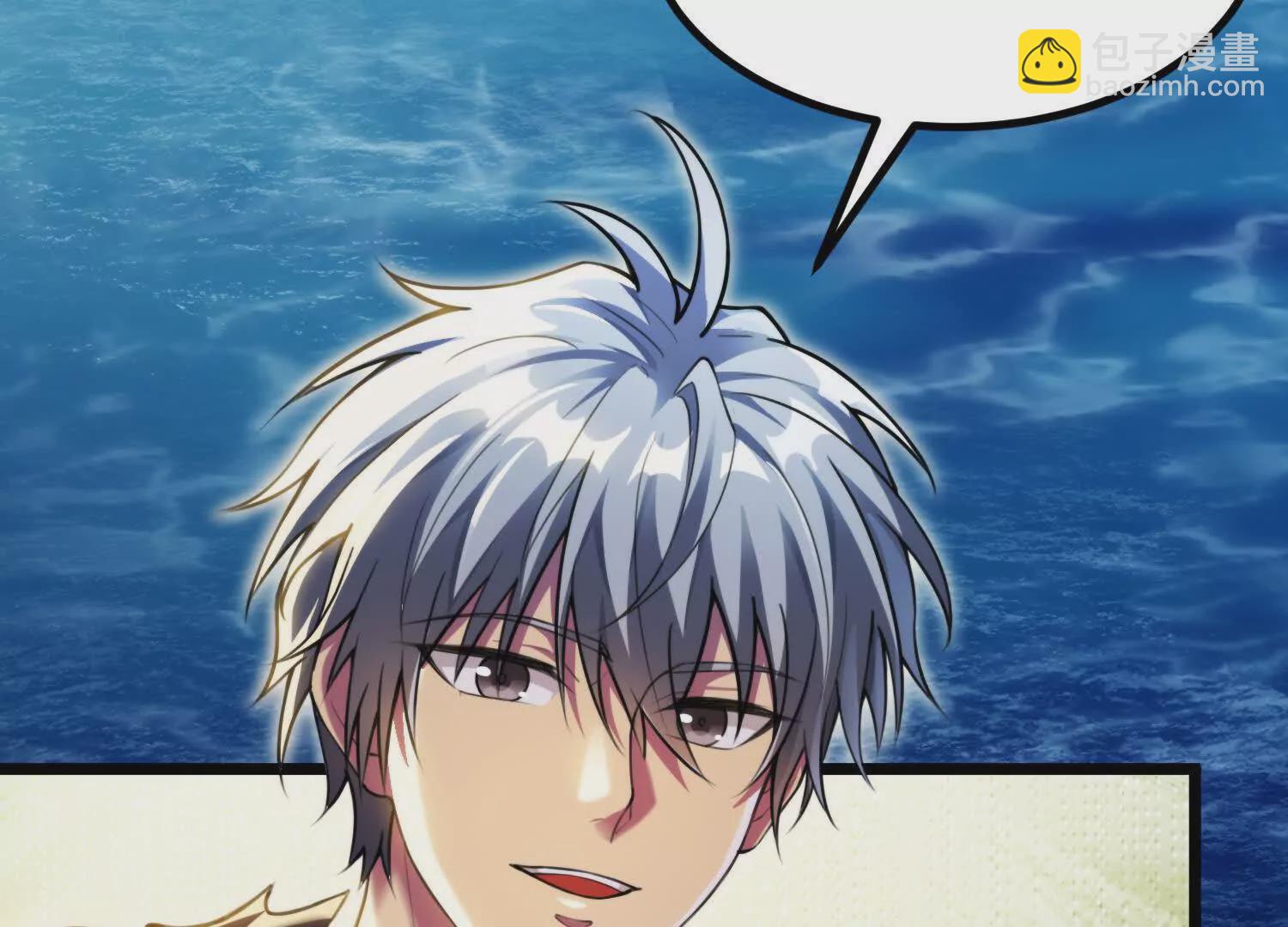 005  一剑入魂杀(1/3)-第6话