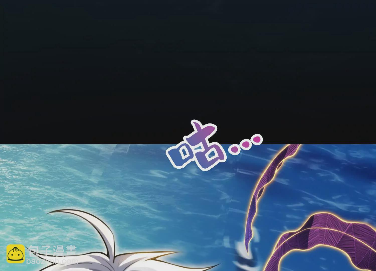 005  一剑入魂杀(1/3)-第6话