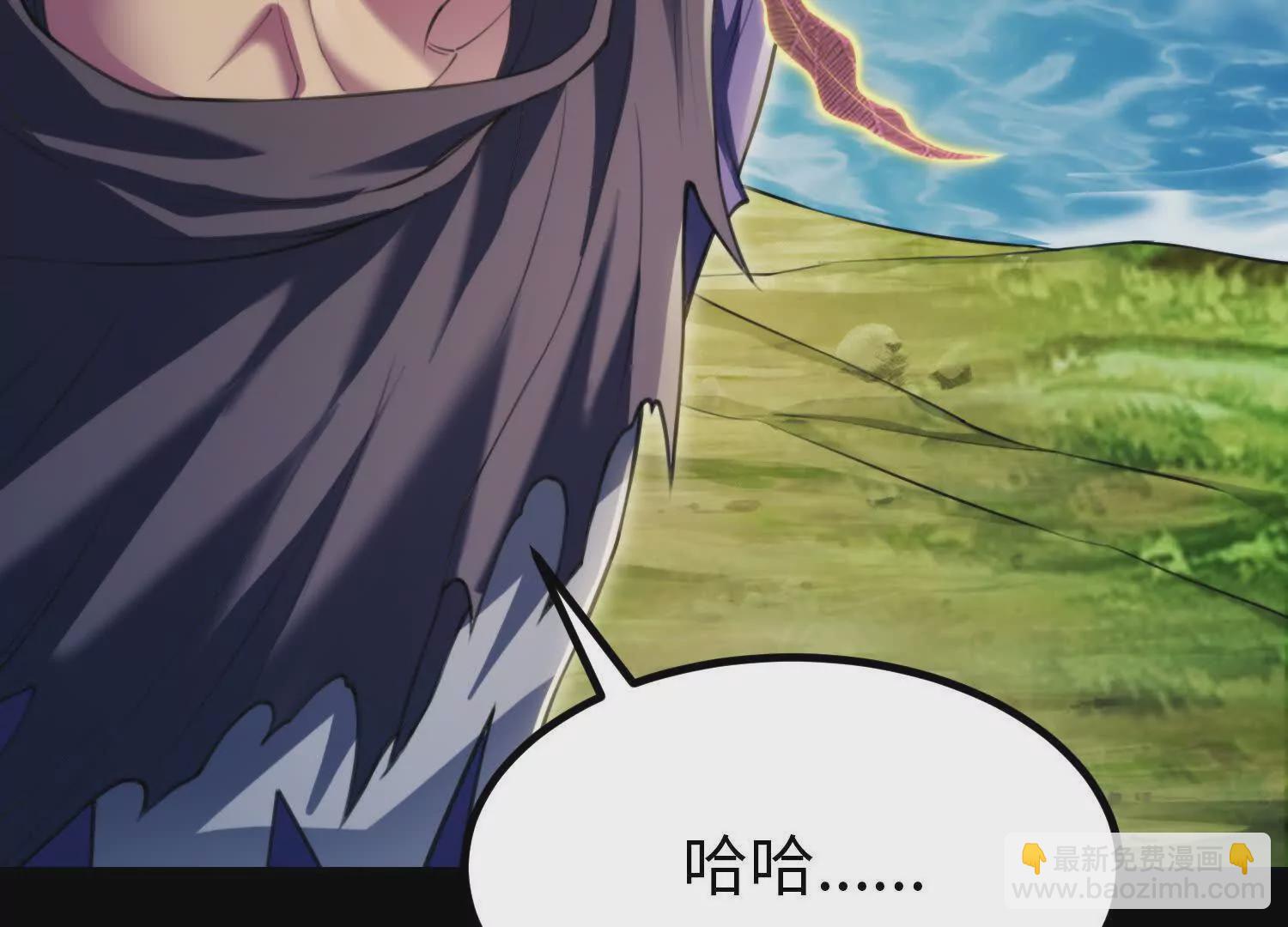 005  一剑入魂杀(1/3)-第6话