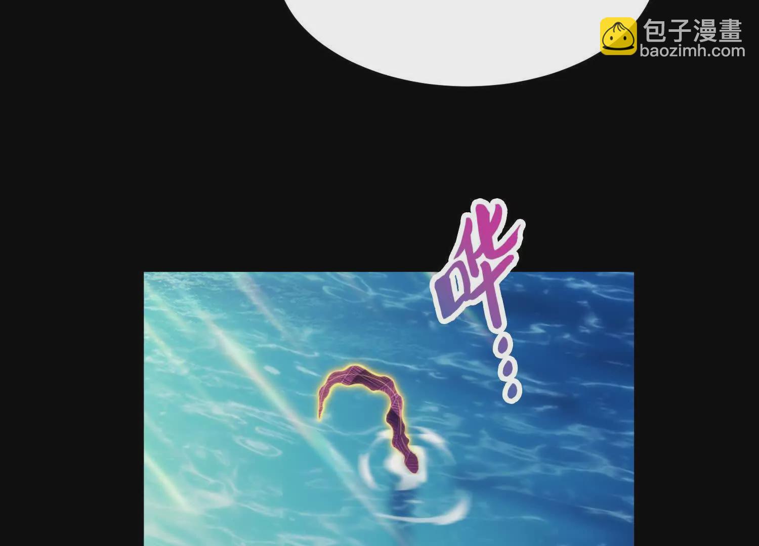 005  一剑入魂杀(1/3)-第6话