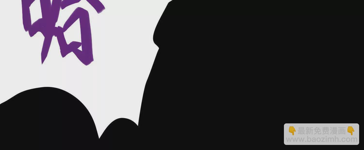 005  一剑入魂杀(1/3)-第6话