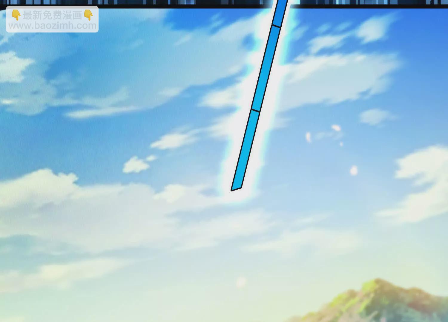 005  一剑入魂杀(1/3)-第6话