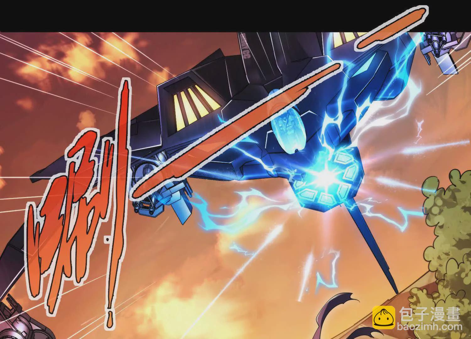 007  追击(1/3)-第8话