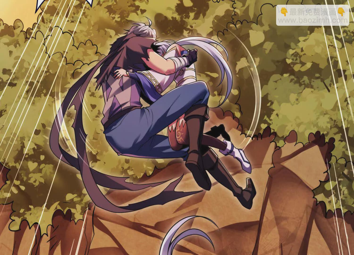 007  追击(1/3)-第8话