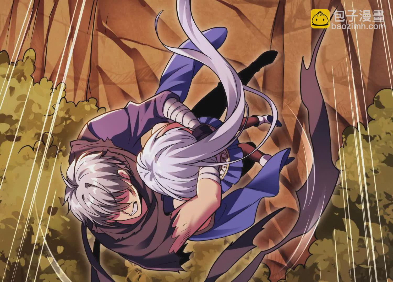 007  追击(1/3)-第8话