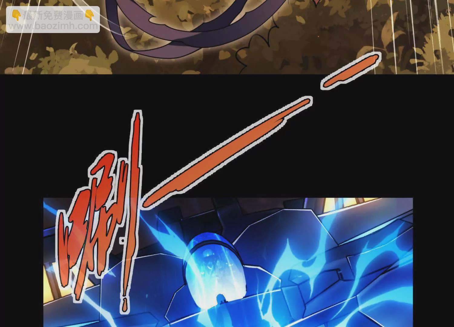 007  追击(1/3)-第8话