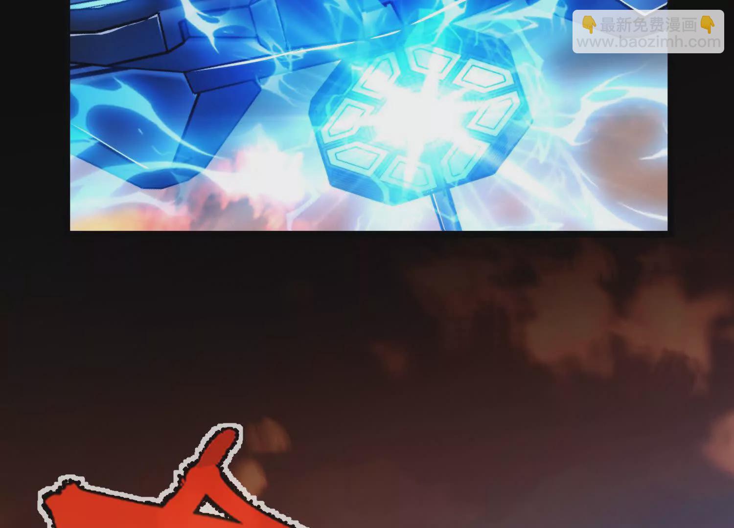 007  追击(1/3)-第8话