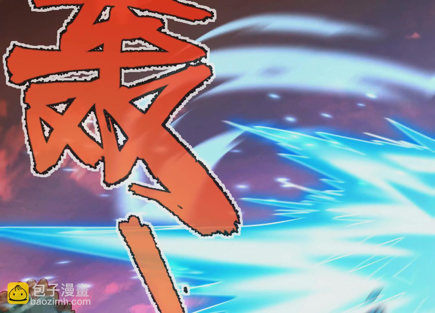 007  追击(1/3)-第8话