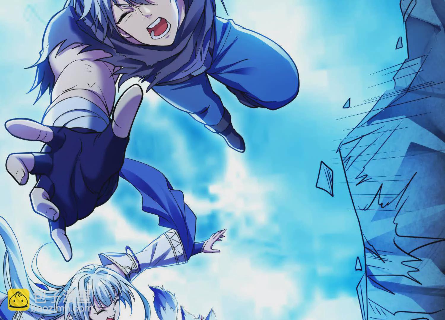 007  追击(1/3)-第8话